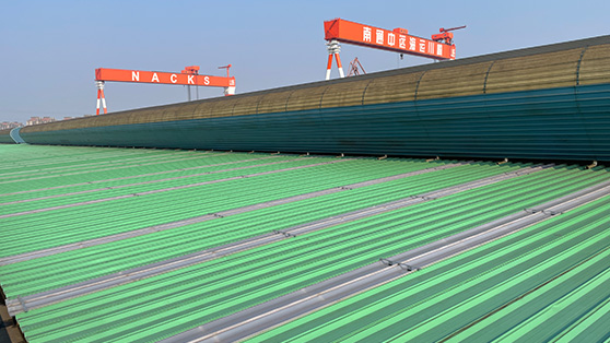 Наньтун COSCO KHI